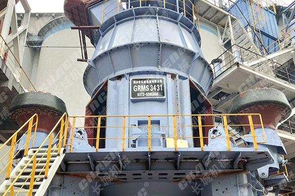 山西立磨機生產(chǎn)線