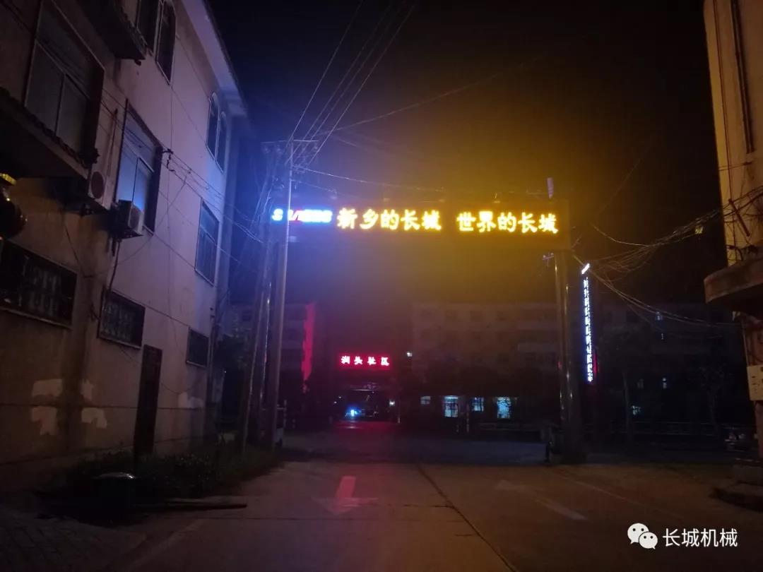 立磨機(jī)廠家