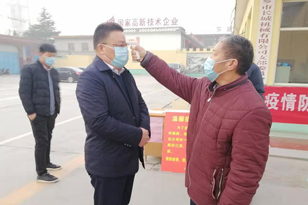 防疫措施門(mén)崗