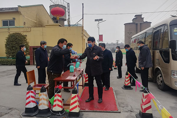 領(lǐng)導(dǎo)調(diào)研指導(dǎo)