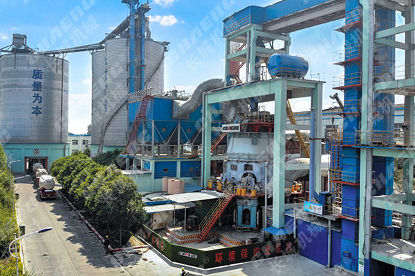 礦渣立磨機(jī)設(shè)備