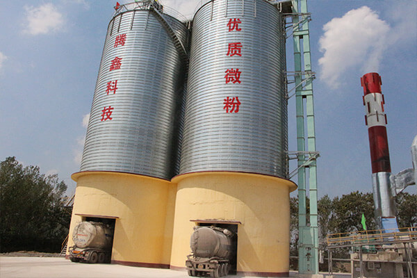 成品倉(cāng) 成品倉(cāng)