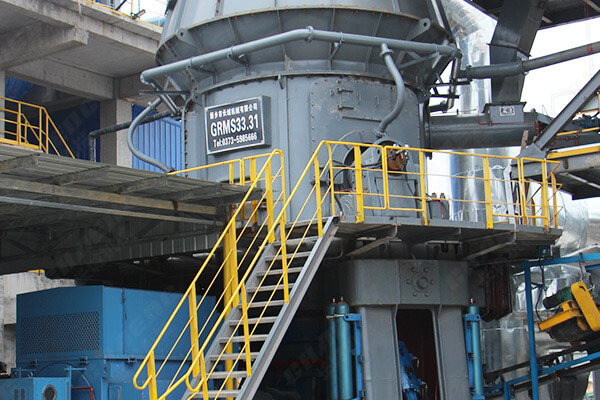 GRMS33.31礦渣立磨主機(jī) GRMS33.31礦渣立磨主機(jī)