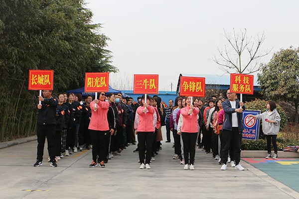 科工信局和長城公司隊(duì)伍合照