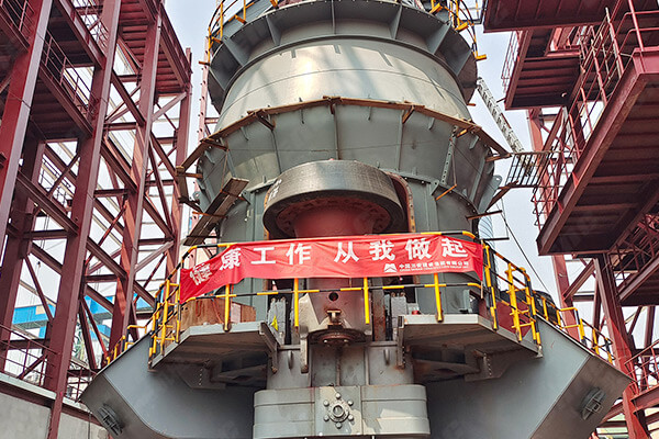 新鄉(xiāng)長(zhǎng)城承建的沙鋼年產(chǎn)60萬噸鋼渣微粉生產(chǎn)線 新鄉(xiāng)長(zhǎng)城承建的沙鋼年產(chǎn)60萬噸鋼渣微粉生產(chǎn)線