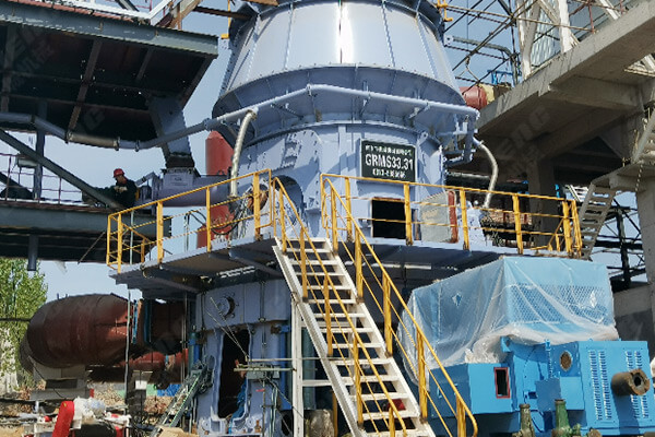 山東棗莊年產(chǎn)30萬噸礦渣微粉總包生產(chǎn)線 山東棗莊年產(chǎn)30萬噸礦渣微粉總包生產(chǎn)線