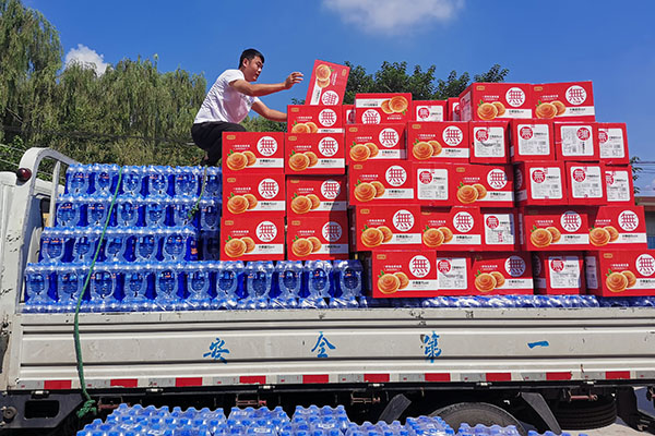 新鄉(xiāng)長(zhǎng)城支援救災(zāi)工作