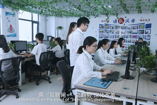 新鄉(xiāng)長城機械電子商務(wù)部 新鄉(xiāng)長城機械電子商務(wù)部