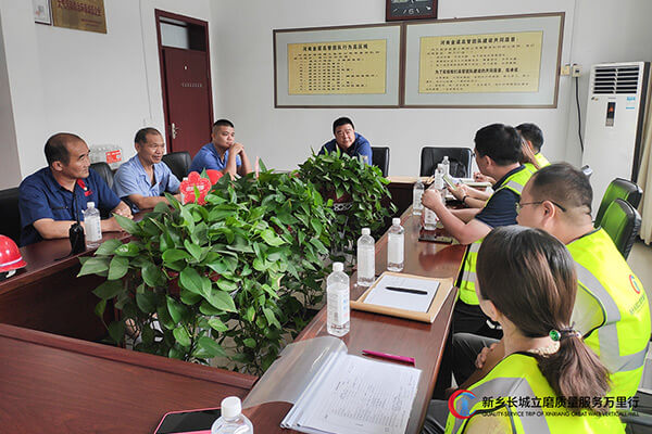 長城團(tuán)隊深入礦渣微粉生產(chǎn)一線 長城團(tuán)隊深入礦渣微粉生產(chǎn)一線