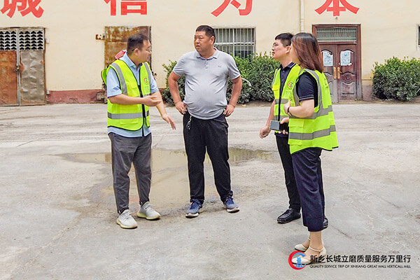 長城團(tuán)隊深入鎳渣微粉生產(chǎn)一線 長城團(tuán)隊深入鎳渣微粉生產(chǎn)一線