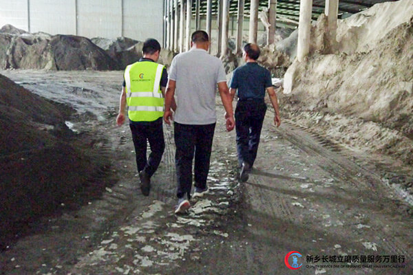 長城團(tuán)隊深入鎳渣微粉生產(chǎn)一線 長城團(tuán)隊深入鎳渣微粉生產(chǎn)一線