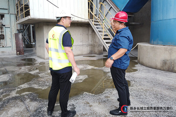 長城團(tuán)隊深入礦渣微粉生產(chǎn)一線 長城團(tuán)隊深入礦渣微粉生產(chǎn)一線