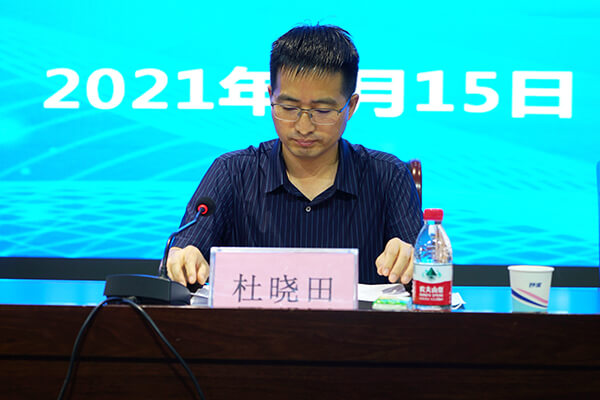 市委常委、副市長、市委教育工作領(lǐng)導(dǎo)小組副組長杜曉田主持