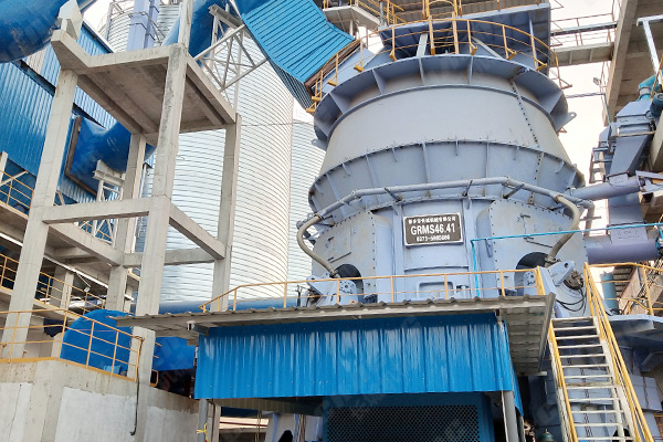 年產(chǎn)60萬(wàn)噸礦渣微粉生產(chǎn)線 年產(chǎn)60萬(wàn)噸礦渣微粉生產(chǎn)線