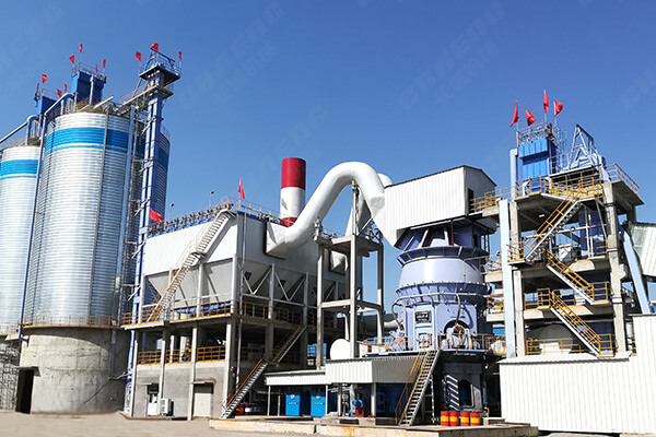 新鄉(xiāng)長城機械礦渣立磨 新鄉(xiāng)長城機械礦渣立磨