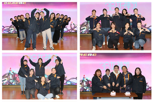 新鄉(xiāng)長城機械三八節(jié)活動現(xiàn)場 新鄉(xiāng)長城機械三八節(jié)活動現(xiàn)場