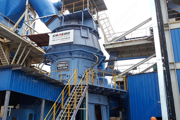 新鄉(xiāng)長(zhǎng)城機(jī)械鎳渣立磨機(jī) 新鄉(xiāng)長(zhǎng)城機(jī)械鎳渣立磨機(jī)