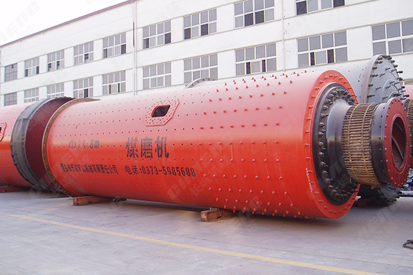 新鄉(xiāng)長城機械煤磨機 新鄉(xiāng)長城機械煤磨機