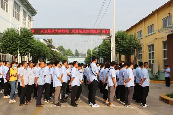 啟動會現(xiàn)場 啟動會現(xiàn)場