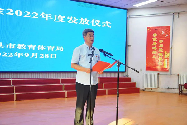 新鄉(xiāng)長城董事長王紀中講話 新鄉(xiāng)長城董事長王紀中講話