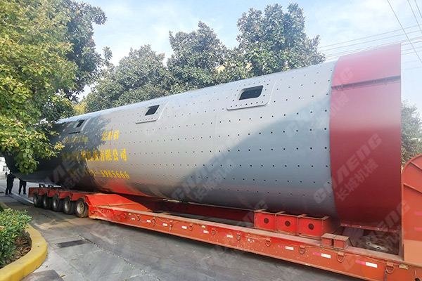 超細(xì)球磨機(jī)