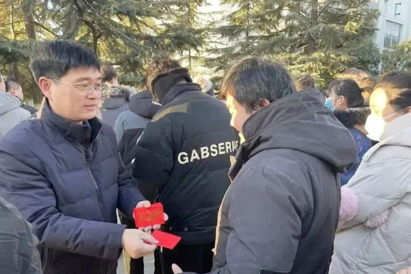 長城機(jī)械發(fā)開工紅包