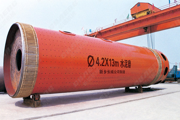 新鄉(xiāng)長(zhǎng)城機(jī)械球磨機(jī)