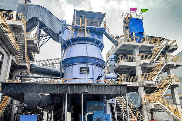 礦渣立磨機(jī)