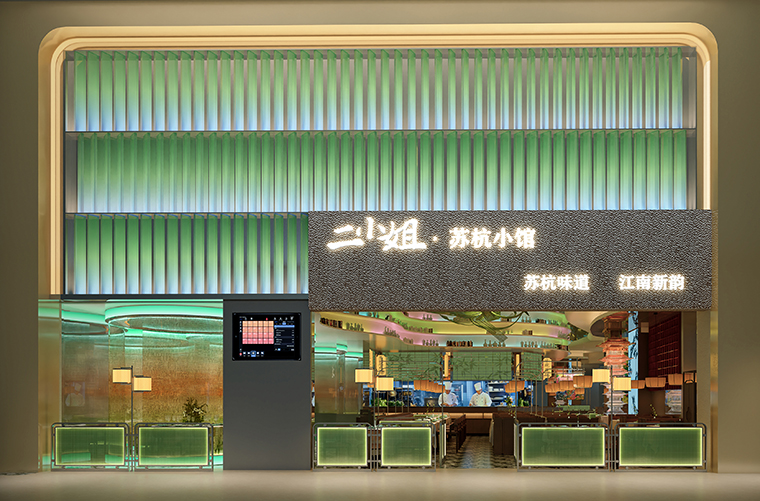 微信圖片_20250913160033_96_45.jpg