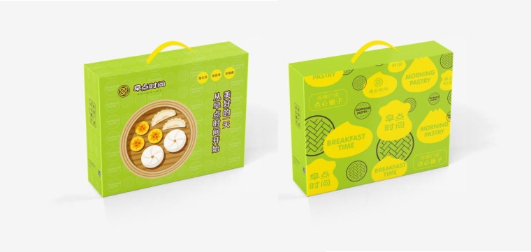 早點(diǎn)時間餐飲品牌設(shè)計(jì)-10