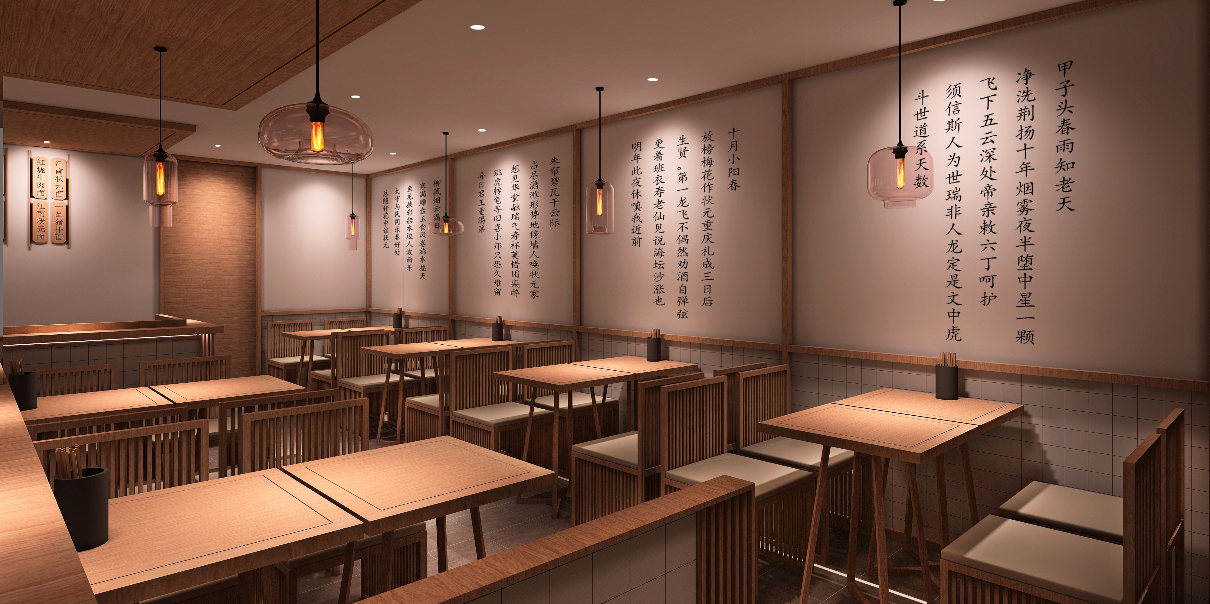 深圳那個餐飲設(shè)計公司比較好-3