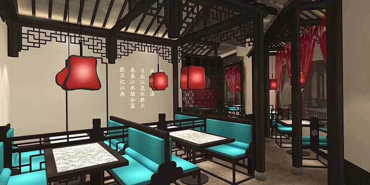中式主題餐廳設計-1
