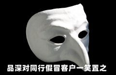 品深餐飲設(shè)計致同行設(shè)計公司：倡議齊心協(xié)力，展現(xiàn)中華文化創(chuàng)意之美