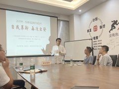 悅得閑攜手品深餐飲設(shè)計，廣式點心茶樓品牌升級迭代正式啟動