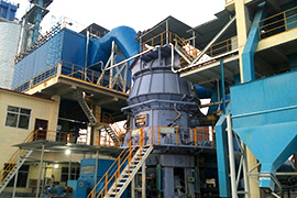 吉林某公司采購43.31立磨機(jī)設(shè)備