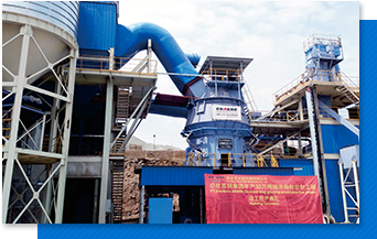 印尼蘇鋼年產(chǎn)30萬噸鎳渣微粉生產(chǎn)線