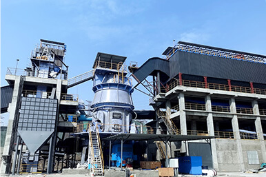 四川攀枝花年產(chǎn)45萬噸鋼渣微粉生產(chǎn)線