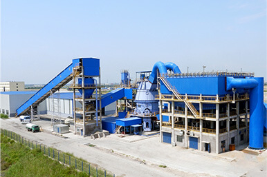河北唐山年產(chǎn)100萬噸礦渣總包生產(chǎn)線