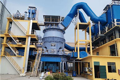 河北年產(chǎn)2*30+60萬噸礦渣總包生產(chǎn)線